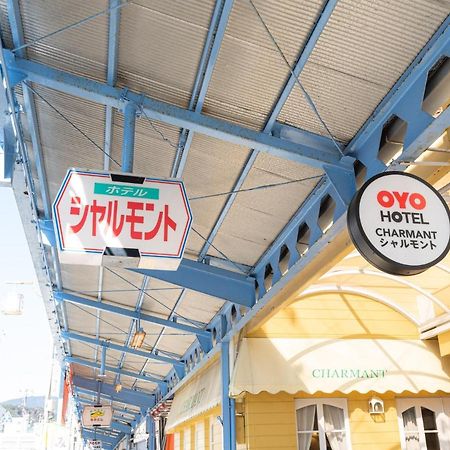 Hotel Charmant Katsuura  Eksteriør bilde
