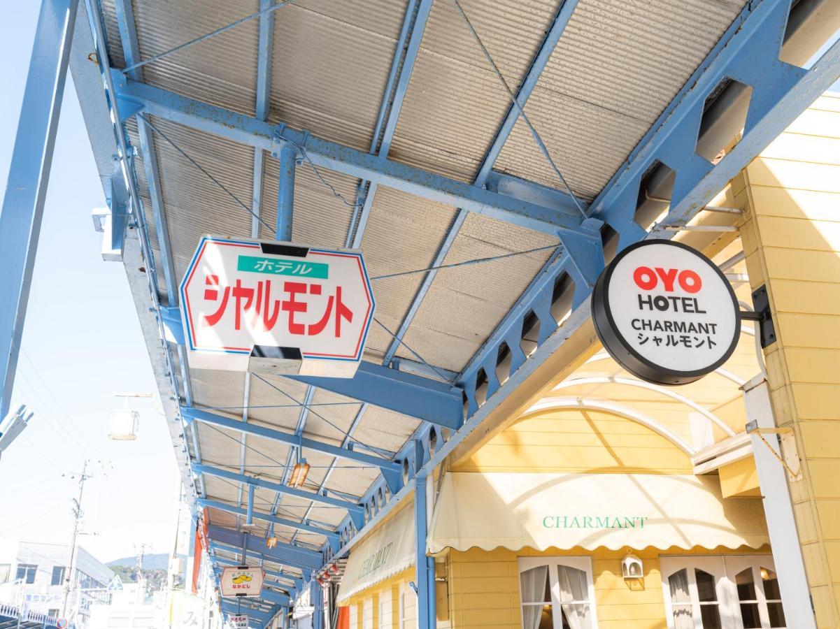 Hotel Charmant Katsuura  Eksteriør bilde